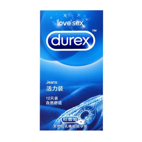 Bao cao su Durex Jeans - Siêu mỏng nhiều gel bôi trơn - Hộp 12 cái