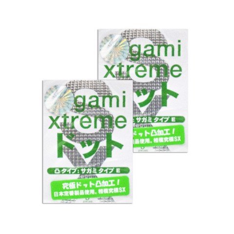 Bộ 2 hộp bao cao su Sagami Xtreme Xanh - Siêu mỏng gai - Hộp 3 cái