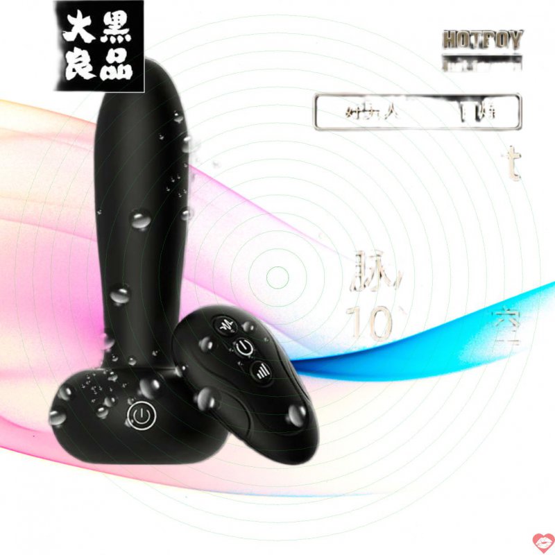 Thụt hậu môn Hotboy Black Donut thụt lên xuống