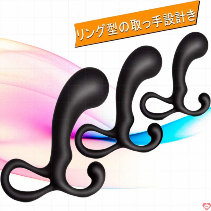 Bộ 3 chiếc massage tuyến tiền liệt và hậu môn Silicone Lovetoy S-OPP