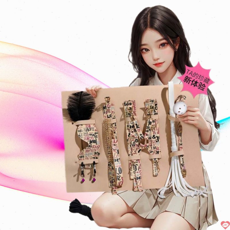 Bộ BDSM Mizzzee Love Retro đẹp độc phong cách 12 món