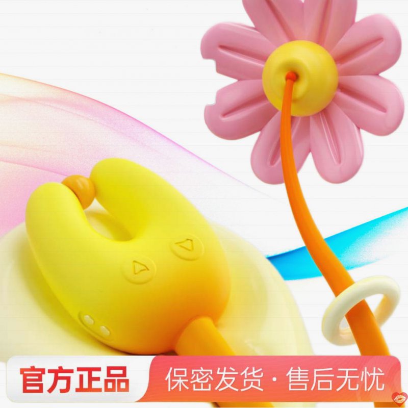 Kẹp kích thích đa năng chữ U Mizzzee Towards the sun nhỏ gọn tiện dụng