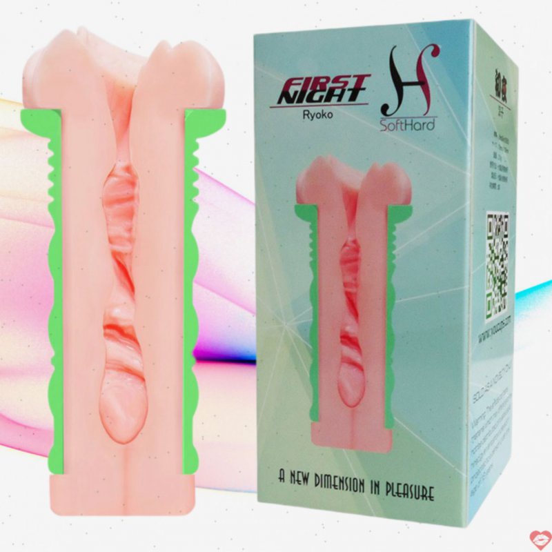 Âm đạo silicon 2 lớp Youcup first night