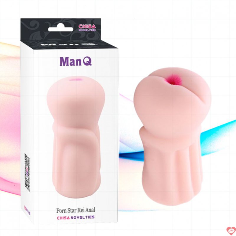 Ống thủ dâm silicon siêu mềm lỗ hậu môn rung khít bót