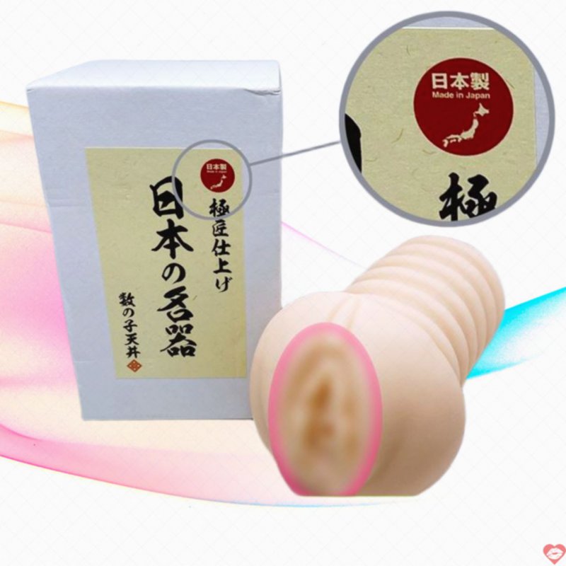 Âm đạo giả silicon trần mềm mại như thật SSI JAPAN