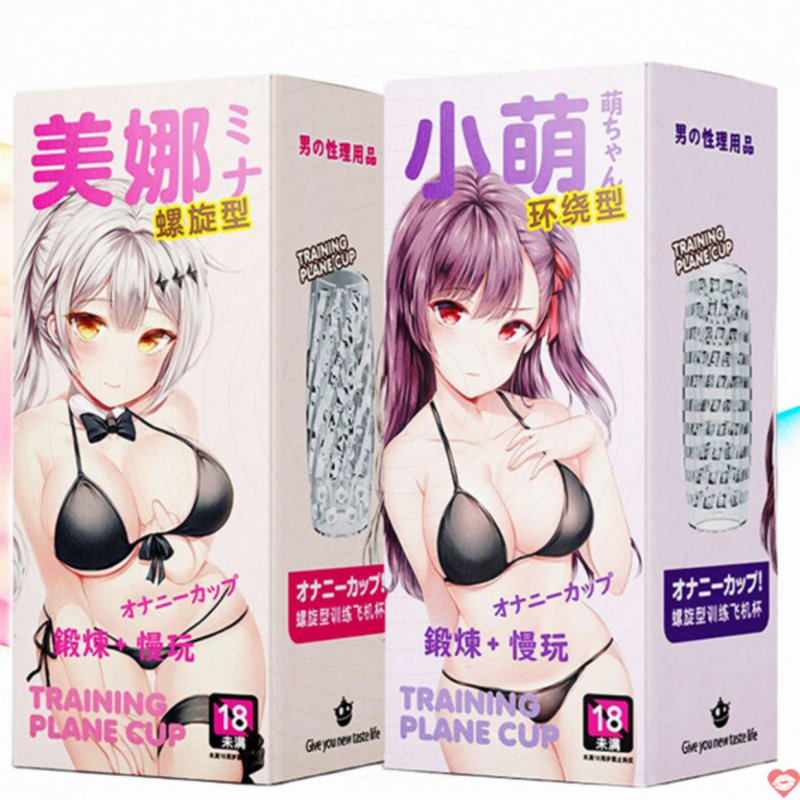Âm đạo giả 2 đầu nhỏ gọn Mizz Zee
