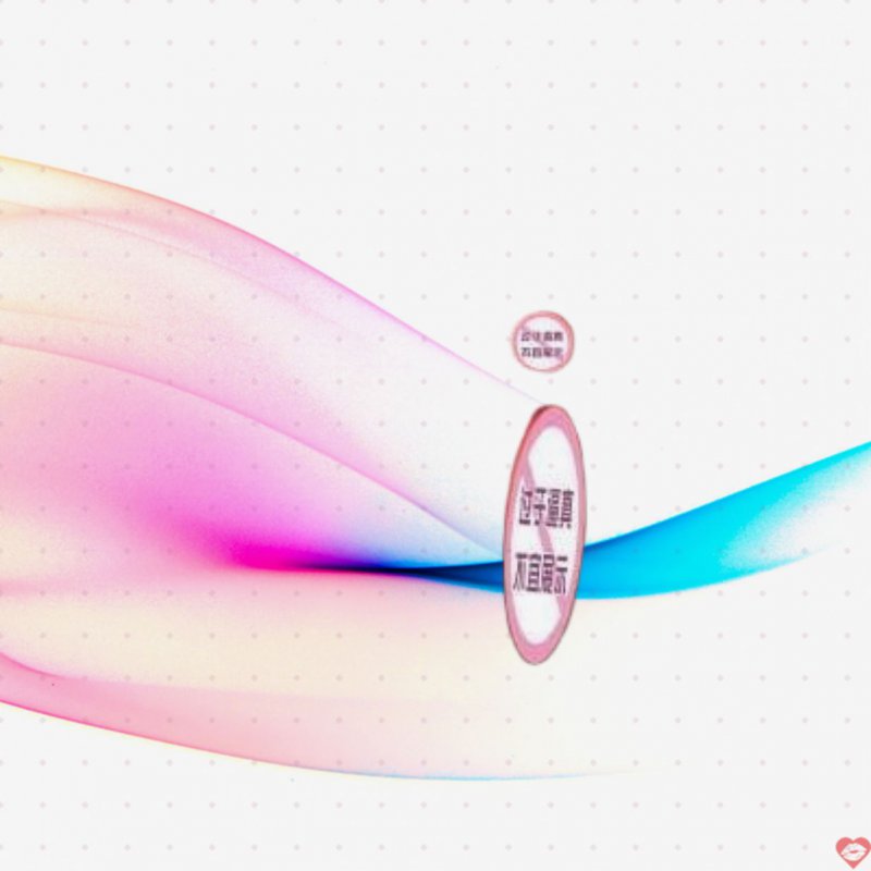 Sextoy Mông loa Asahi Mizuno siêu gợi cảm