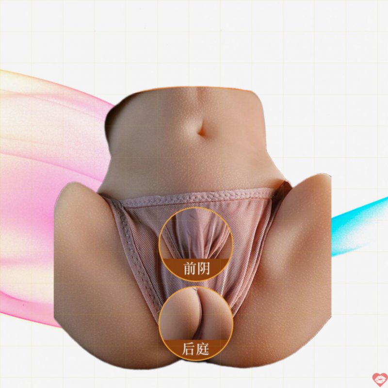 Mông nguyên khối Nhật Bản Izanami cực quyến rũ như thật!!
