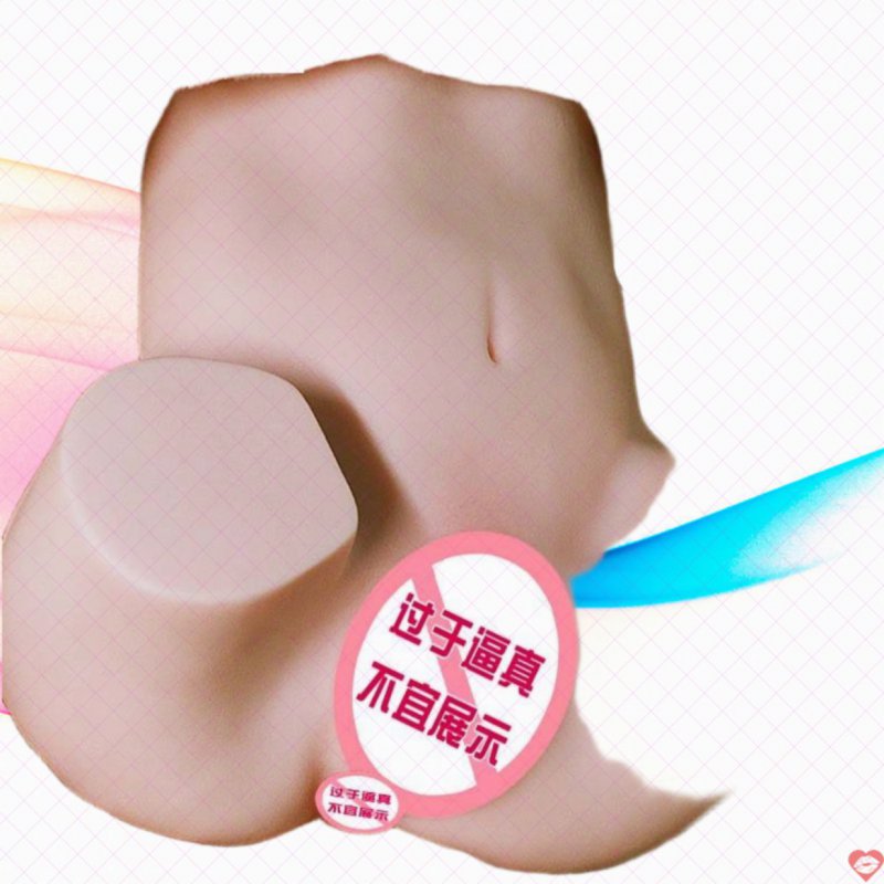 Mông giả nguyên khối nhỏ 25kg chân chổng Jiuai Yaretzi rên cảm ứng