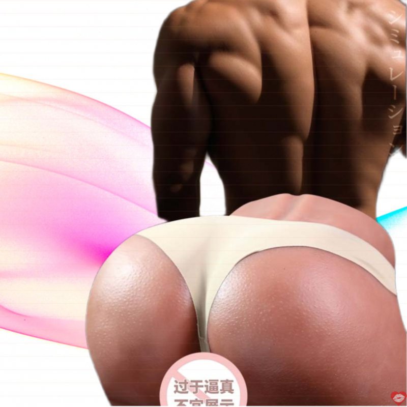 Mông lỗ hậu Black Stronger Milk bóp khít 32kg nâu khỏe khoắn