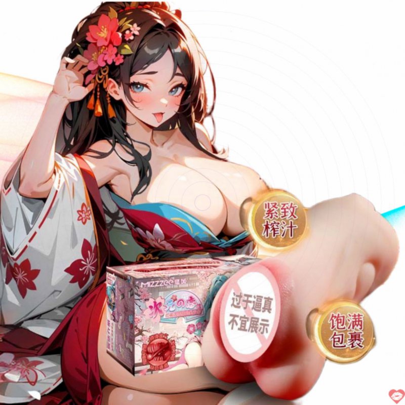 Âm đạo nguyên khối 2 đầu Mizzzee Anime Threesome Sisters Oral 800g