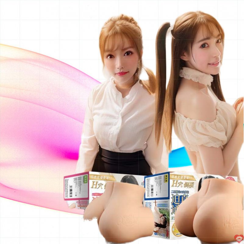 Bộ mông Idol Japan Mizzzee Girl Impression Tokyo Fuan phiên bản mini 2.5kg giá tốt