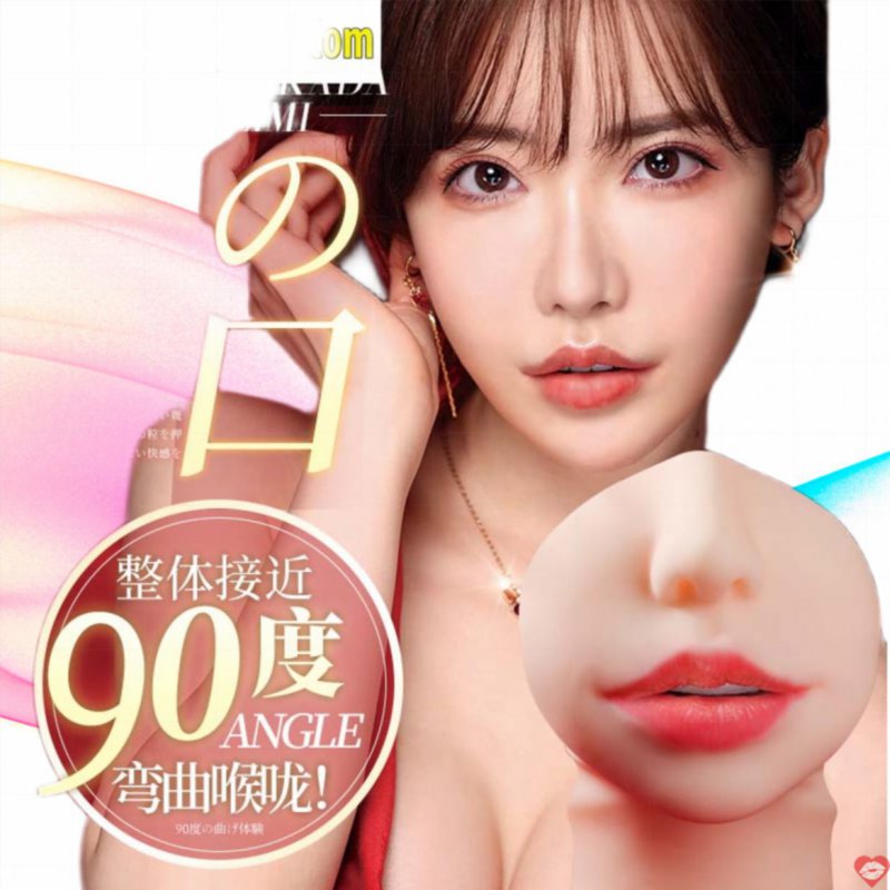 Miệng giả nguyên khối Idol Japan Fukada Eimi Real Mouth 900g