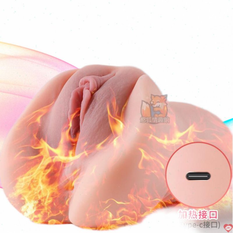 Âm Đạo Giả Silicon Cầm Tay Mềm Mịn Như Thật - Có Sưởi Ấm - Anime Nhật Bản