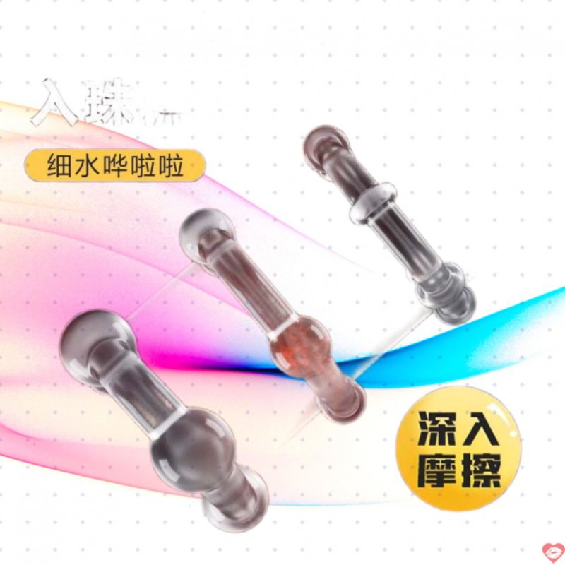 Bộ vòng đeo dương vật 3 chiếc Mizzzee HARD trong suốt