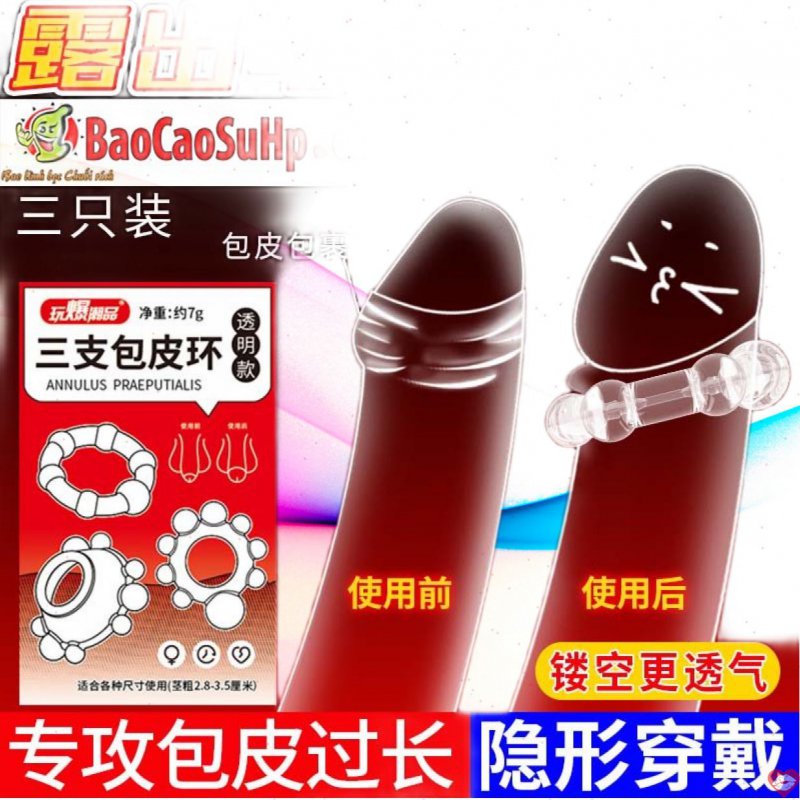 Bộ vòng đeo 3 chiếc bi to gân nổi Anulus Praeputialis kéo dài thời gian quan hệ.