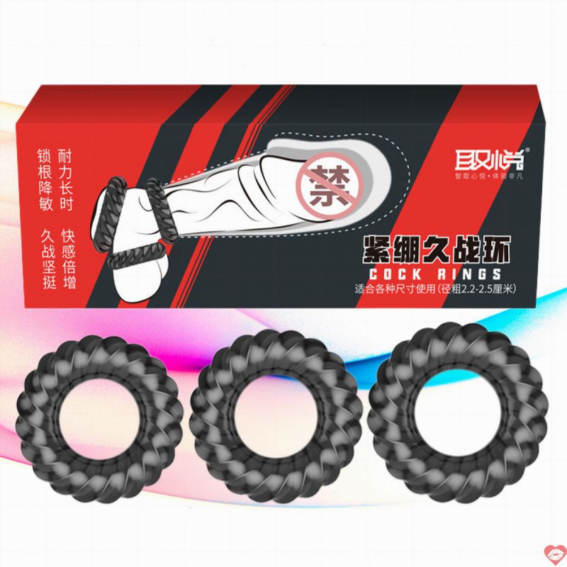 Bộ 3 Vòng Đeo Manmiao Màu Đen