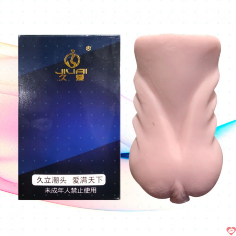 Âm đạo giả nguyên khối silicon Jiuai 04 600g