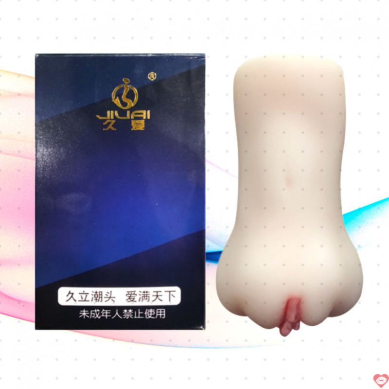 Âm đạo giả nguyên khối silicon Jiuai 05 485g