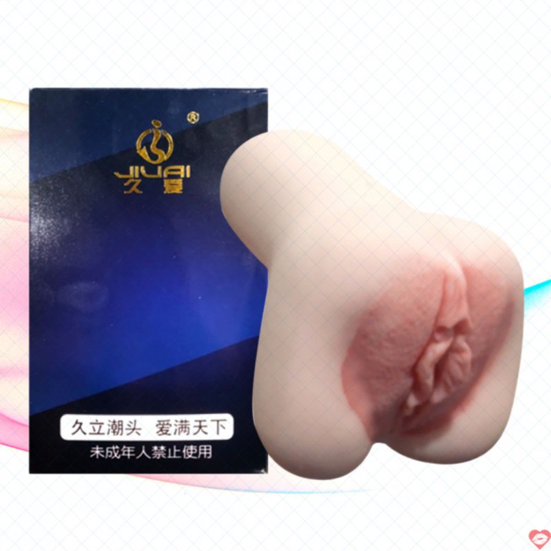 Âm đạo giả nguyên khối silicon Jiuai 07 480g