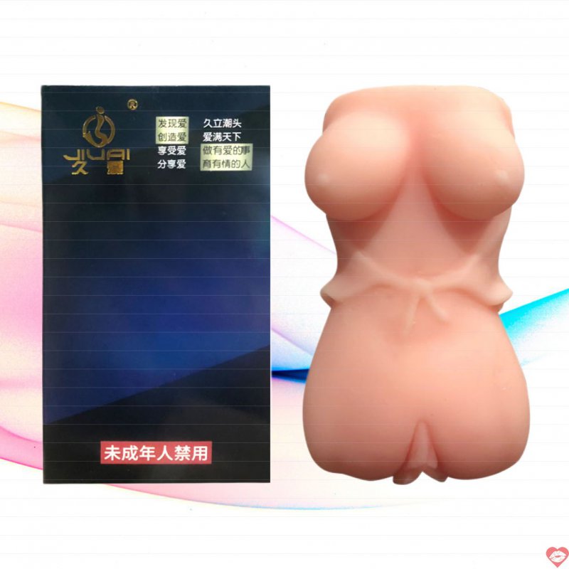 Ngực giả & âm đạo giả silicon Jiuai 06 445g