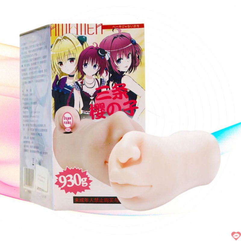 Miệng & âm đạo giả kèm hậu môn Jiuai Sanjo Sakurako 930g
