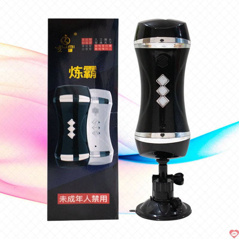 Âm đạo giả đa năng Jiuai