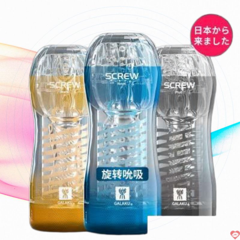 Sextoy Cốc thủ dâm nhật bản Galaku trong suốt dành cho nam giới
