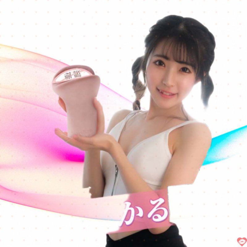 Âm đạo giả Nhật Bản Minazuki 700g nguyên khối cao cấp cầm tay