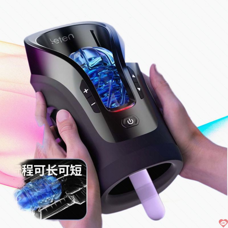 Cốc thủ dâm Thrusting Luxury Edition Telescopic Pronunciation 36 Special