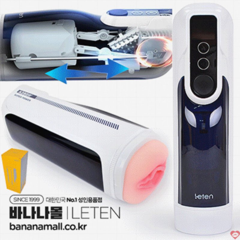 Âm Đạo Giả Tự Động Thụt - Co Bóp - Sưởi Ấm - Rên - Có Màn HÌnh LCD -