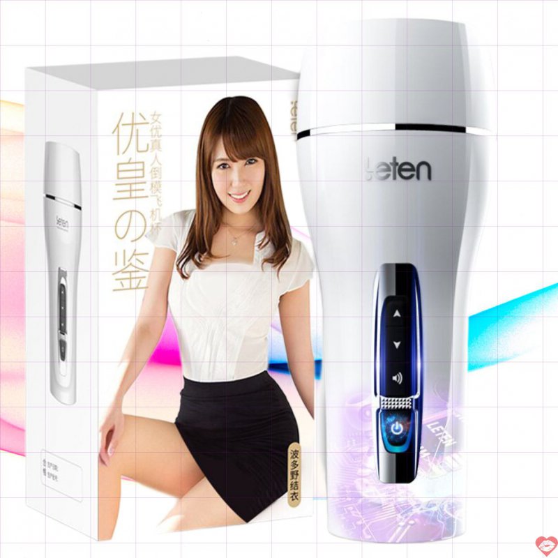 Âm Đạo Giả Ngụy Trang Cao Cấp Leten: Siêu Rung - Phát Âm