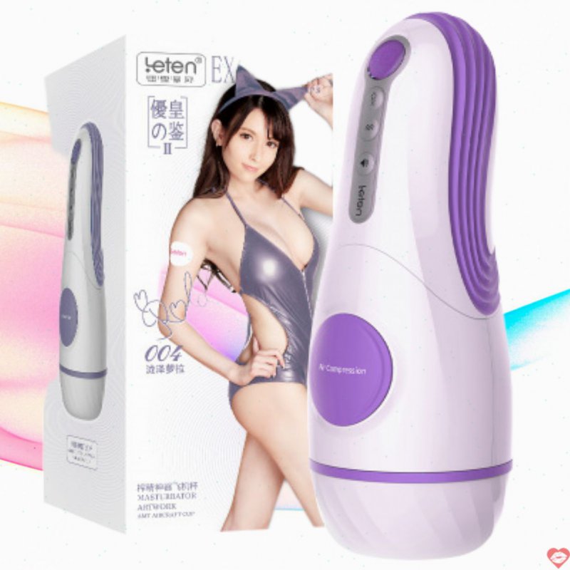 Âm Đạo Giả Ngụy Trang Tự Động Leten: Mút-Rung-Co Bóp-Phát Âm