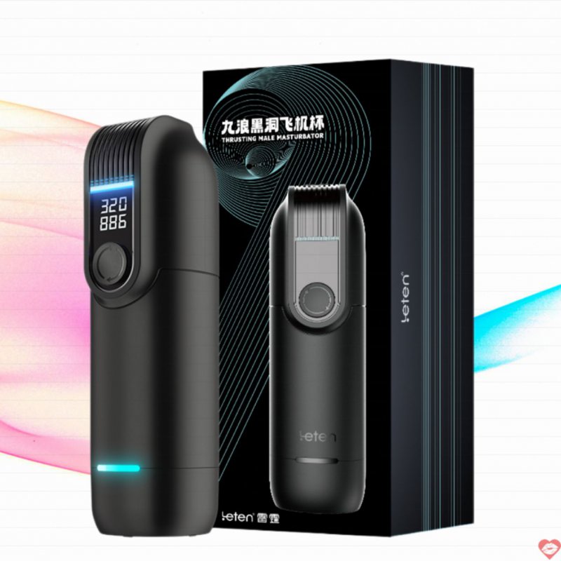 Máy Thủ Dâm Black Hole Pro Đa Chế Độ Tự Động, Thăng Hoa Cảm Xúc