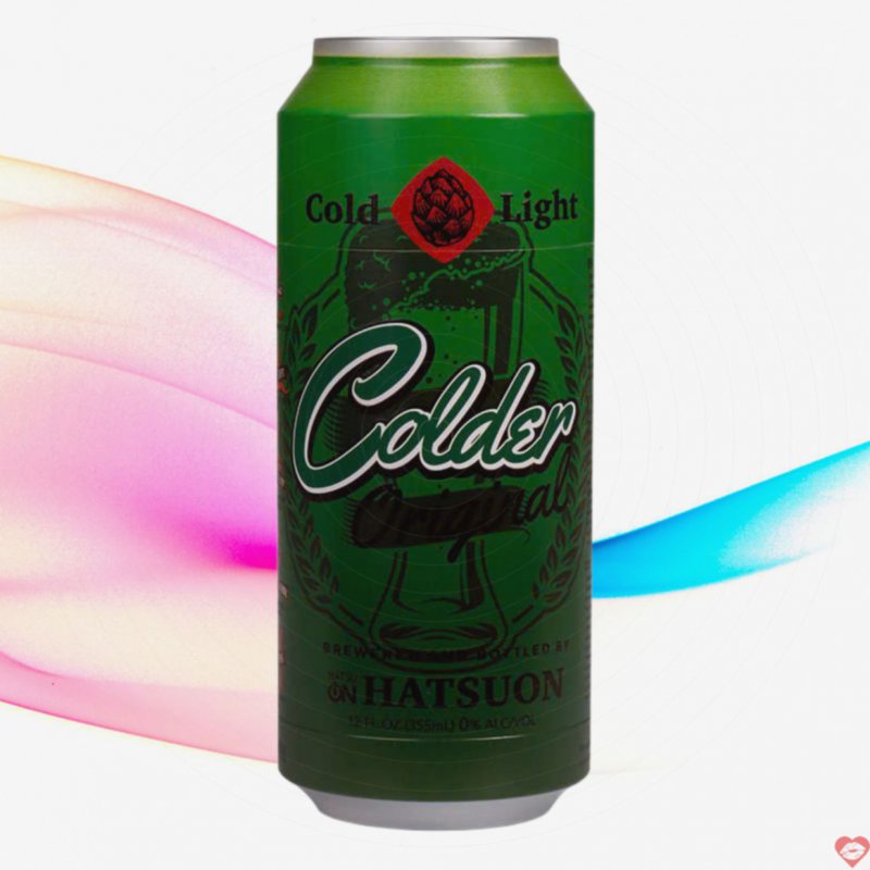 Cốc Thủ Dâm Ngụy Trang Lon Bia Colder