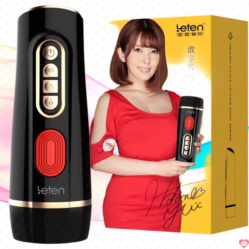 Âm Đạo Giả Leten JAV 5 Tự Động Rung Rên Co Bóp Cực Phê