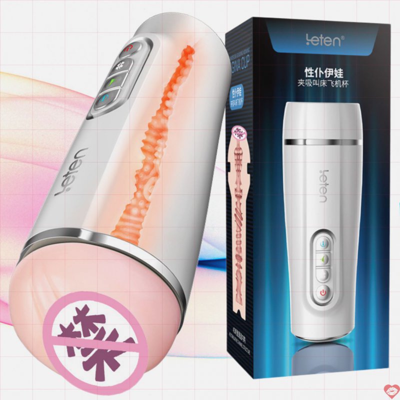 Âm Đạo Giả Leten Intelligent Vagina Cup 4D