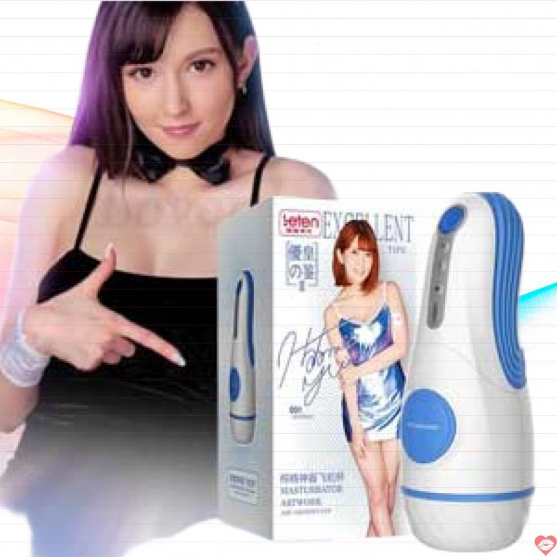 Cốc thủ dâm nữ sinh Nhật Bản