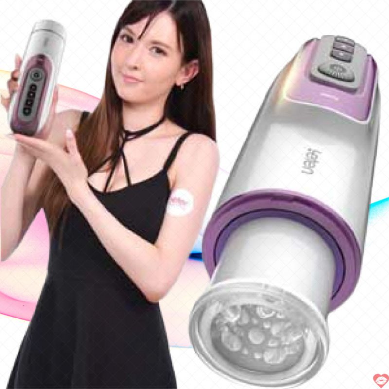 Máy thủ dâm tự động Leten có âm thanh rên rỉ và làm ấm sướng
