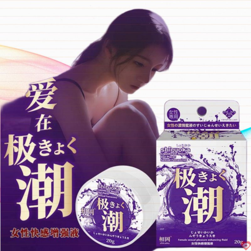 Gel bôi trơn Shiruoka Aigang Jishio 20g tăng khoái cảm nữ 