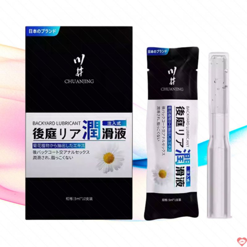 Gel bôi trơn hậu môn Kawaii CJ Japan mềm mịn tăng khoái cảm 