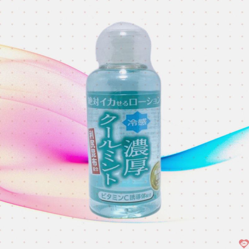 Gel bôi trơn bạc hà Nhật Cool 50ml mát lạnh sảng khoái 