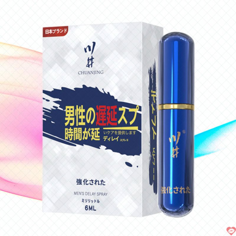 Chai xịt kéo dài thời gian Kawaii CJ Japan 6ml tăng khoái cảm 