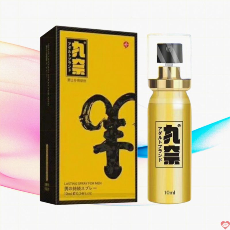 Chai xịt Panduola Lasting Spray Gold 10ml tăng cường bền lâu 