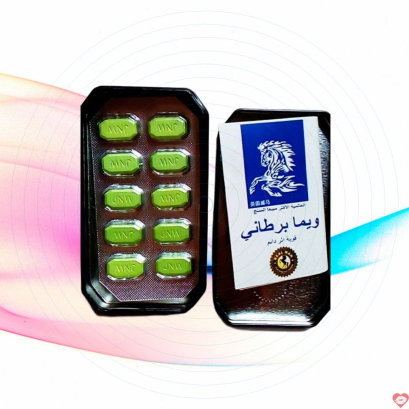 Thuốc Cường Dương Ngựa Thái Hải Phòng Bổ Thận Tăng Sinh Lực 