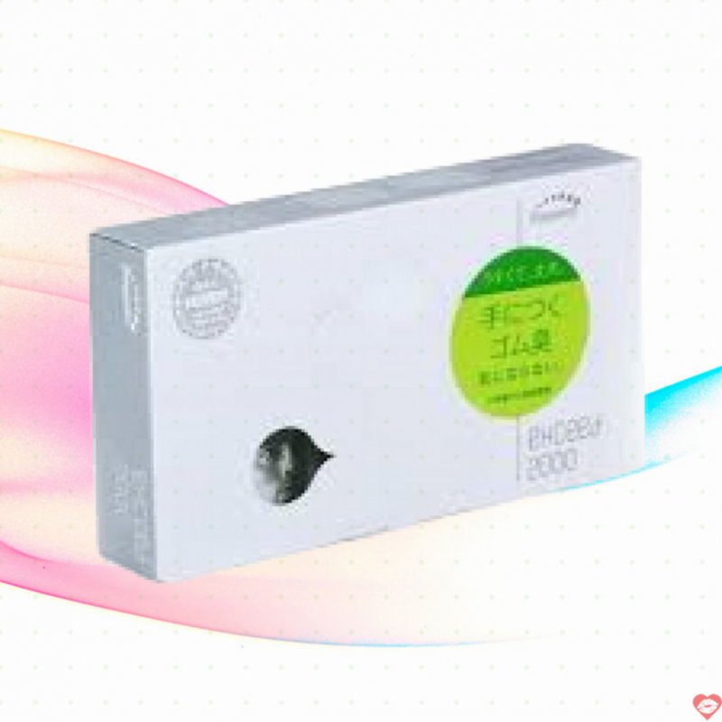 Bao Cao Su Sagami Exceed 2000 12 Cái Siêu Mỏng Gel Bôi Trơn 
