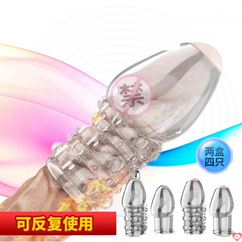Bao cao su donden Kiss Penis Sleeve hở đầu