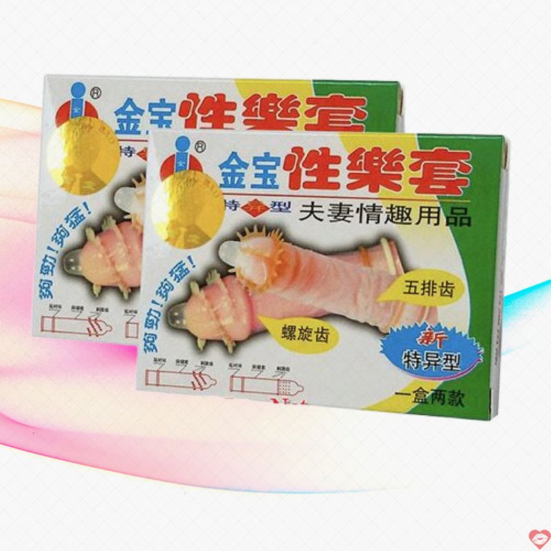Bao cao su gai mềm 2 cái hộp tăng khoái cảm an toàn cho bạn 