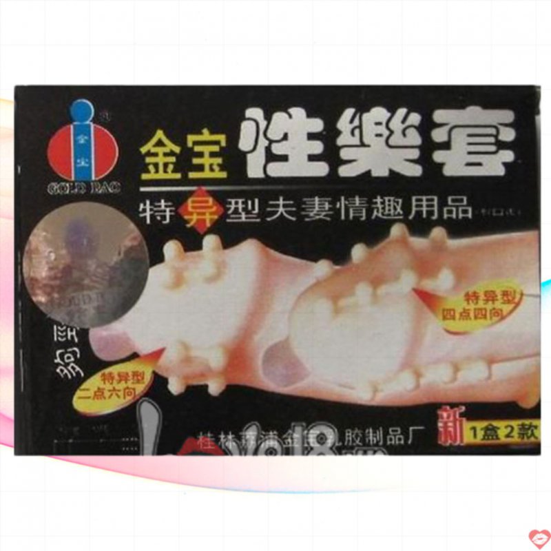 Bao cao su gai bi mềm kích thích cực đỉnh hộp 2 cái 