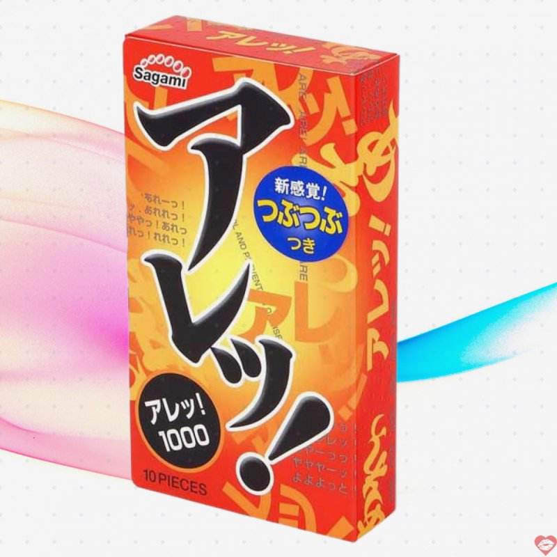 Bao cao su Sagami ARE ARE siêu mỏng gai gân hương liệu an toàn 